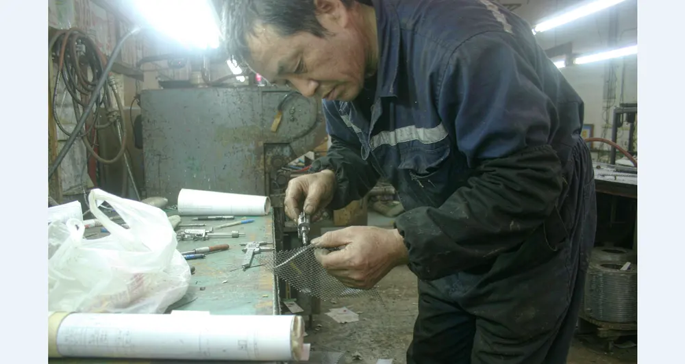 质量为本