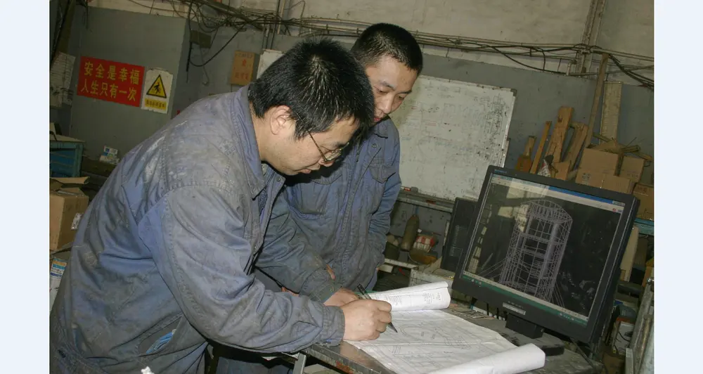 技术驱动