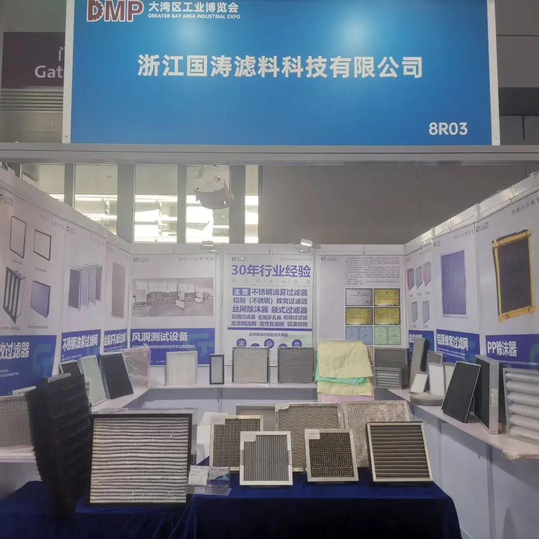 DMP 大湾区工业博览会收官：国涛展位 8R03 圆满参展