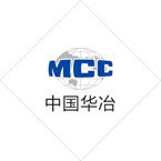 中国华冶